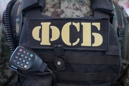 СМИ: в Москве неизвестные избили подполковника ФСБ