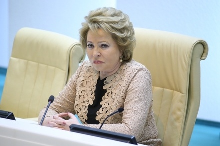 Матвиенко призвала к международному взаимодействию в борьбе с терроризмом