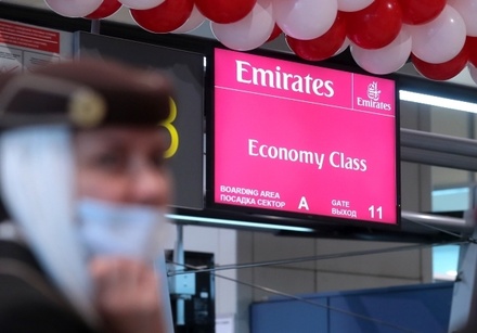 Emirates анонсировала оплату в биткоинах