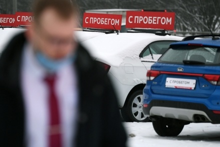 Россияне с 1 мая могут оформлять куплю-продажу б/у автомобилей на сайте госуслуг