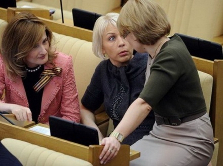 Россия занимает сотое место в мире по числу женщин в парламенте