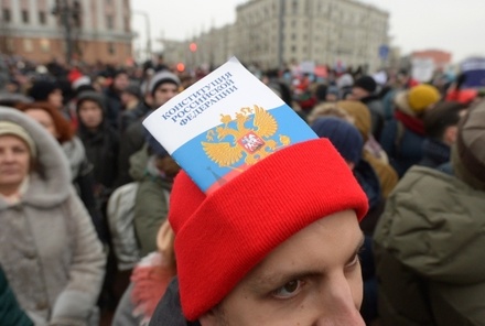 Акция протеста в центре Москвы завершилась