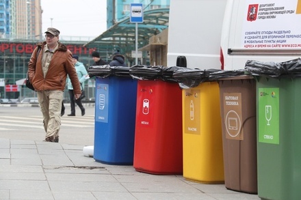 Госдума приняла закон о раздельном сборе мусора