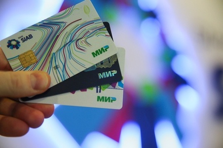 В московском метрополитене пообещали скидку при оплате проезда картой «Мир»
