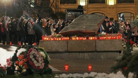 Мэрия Москвы разрешила провести на Лубянской площади акцию памяти жертв репрессий