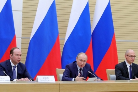Владимир Путин предложил принять поправки к Конституции пакетом