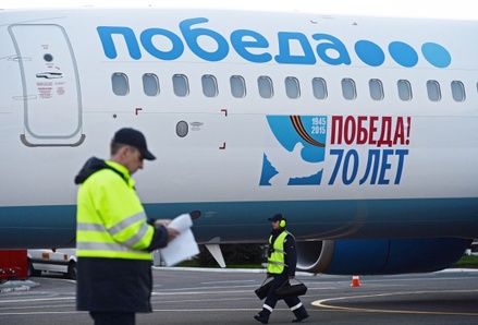 Авиарейс лоукостера «Победа» Тюмень — Москва задержали на 13 часов