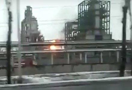 При пожаре на нефтеперерабатывающем заводе в Ярославле погиб человек