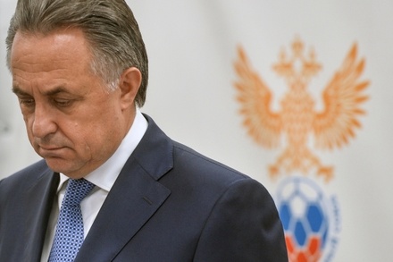 Виталий Мутко рассмотрит возможность ухода с поста президента РФС