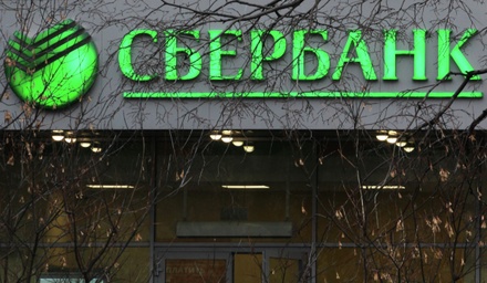 Сбербанк и Mail.ru закрыли сделку по созданию совместной компании