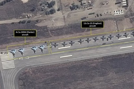 Эксперт не исключил, что на снимках Пентагона из Сирии изображены самолёты РФ