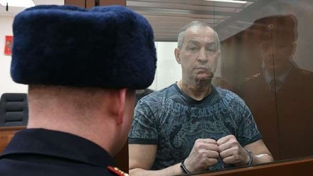Экс-глава Серпуховского района Подмосковья осуждён на 15 лет колонии