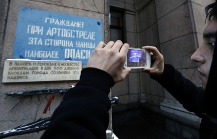 Власти Санкт-Петербурга объяснили невыплату премий блокадникам
