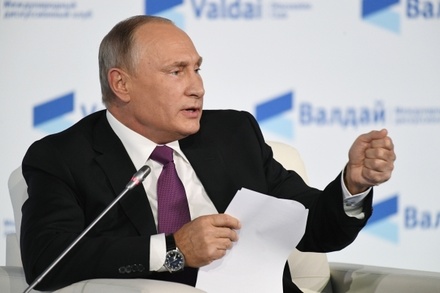 Путин сравнил признание независимости Косова с джинном из бутылки