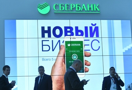 Сбербанк прокомментировал информацию о вирусе, атакующем Android-телефоны клиентов