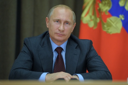 Путин заявил, что точка равновесия в экономике достигнута