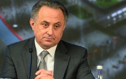 Бюджет Минспорта могут сократить на 10%