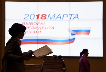 Центризбиркому предложили сделать голосование на выборах удалённым с помощью блокчейна