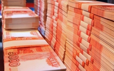 «Почта России» разыскивает выигравшего в лотерею полмиллиарда рублей