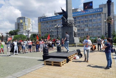 В России начались акции против фабрикации уголовных дел