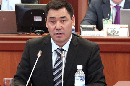 Новым премьером Киргизии назначен оппозиционер Садыр Жапаров