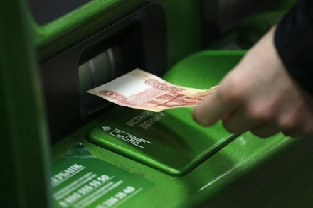 Экс-художник Гознака объяснил, почему банкоматы принимают билеты «банка приколов»