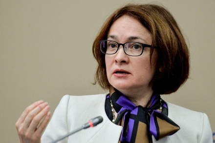 Эльвира Набиуллина предупредила о жёсткой денежно-кредитной политике ЦБ