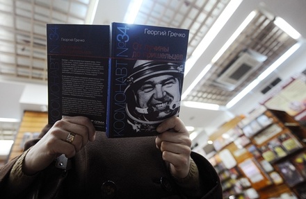 Космонавта Георгия Гречко похоронят 11 апреля на Троекуровском кладбище