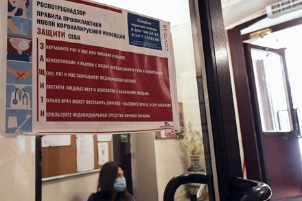 Колледжи Москвы возобновят очные занятия с 19 октября