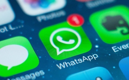 WhatsApp в Италии оштрафовали на 3 млн евро
