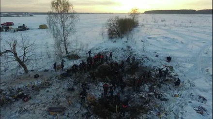 Спасатели завершили поисковую операцию на месте крушения Ан-148 в Подмосковье