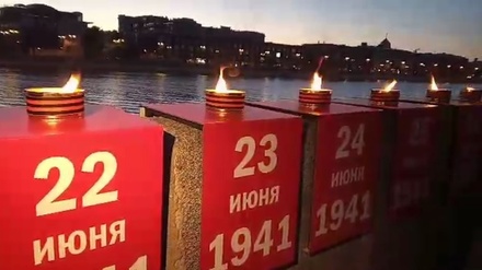 В Москве стартовала акция «Линия памяти»