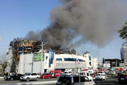 В МЧС уточнили площадь пожара в ТЦ «Максим» во Владивостоке