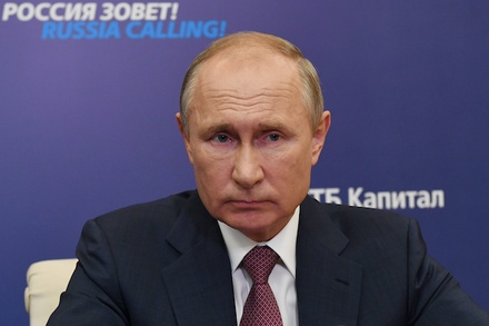 Владимир Путин внёс в Госдуму законопроект о формировании Совета Федерации