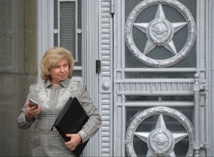 Москалькова направила письмо генпрокурору США по делу Марии Бутиной