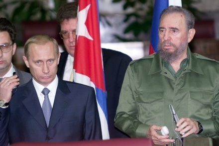 Владимир Путин выразил соболезнования в связи с кончиной Фиделя Кастро