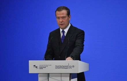 Дмитрий Медведев исключил бесплатное получение второго высшего образования