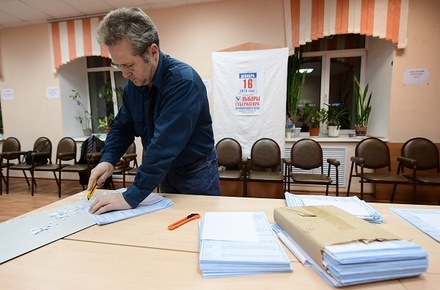 В Приморье завершились повторные выборы губернатора