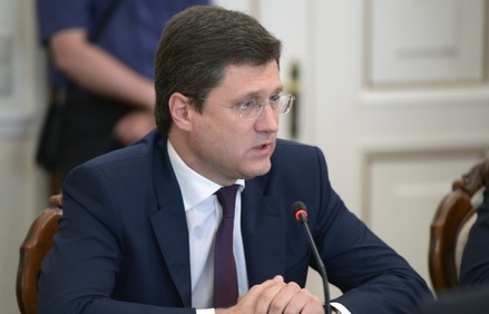 Глава Минэнерго назвал размер скидки на газ для Украины
