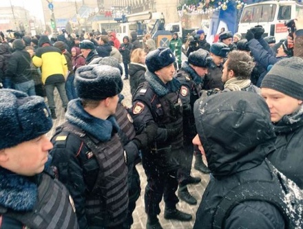 В центре Москвы задержали участников пикетов