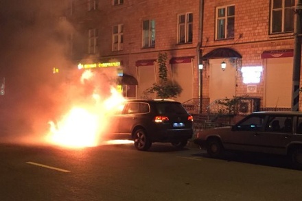 В Москве сгорел автомобиль главы Всероссийского объединения болельщиков