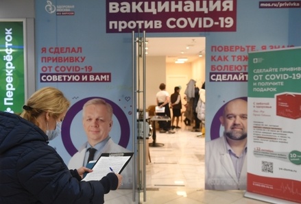 В Петербурге введут новые ограничения для не привившихся пенсионеров