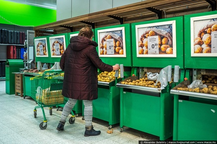 В Финляндии сеть супермаркетов объявила об отказе от российских товаров