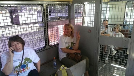 На Красной площади задержали защитников парка «Торфянка»