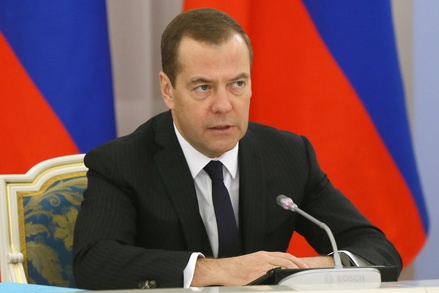 Дмитрий Медведев спрогнозировал рост ВВП по итогам года свыше 2%