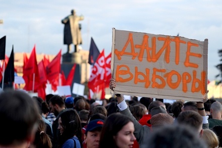Власти пообещали искать уклонистов на акции около мэрии Москвы