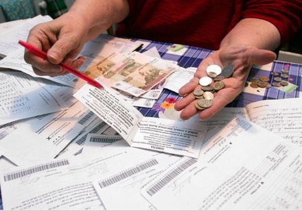 В Москве отменили штрафы за просрочку оплаты услуг ЖКХ для пенсионеров