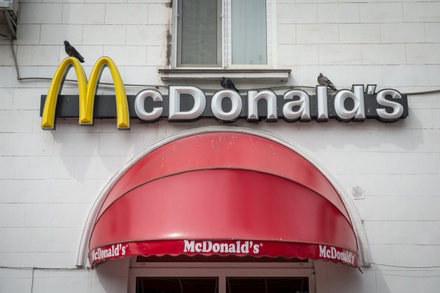 McDonald's подал в суд на Пенсионный фонд России