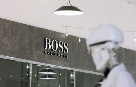 Минпромторг объявил о продаже российского бизнеса Hugo Boss компании «Стокманн»