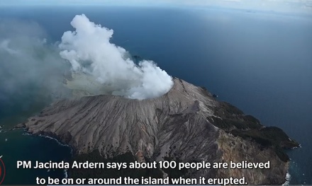20 человек пострадали при извержении вулкана в Новой Зеландии